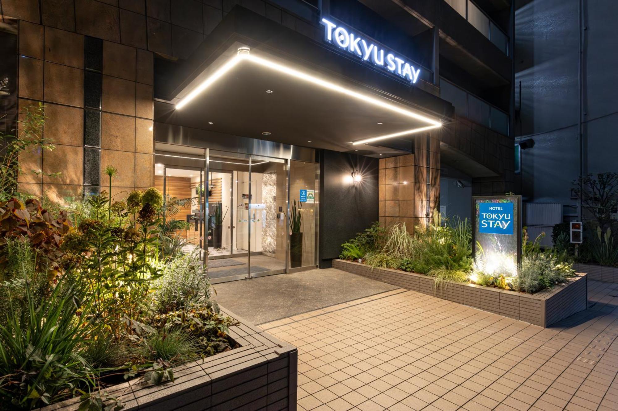 Tokyu Stay Shibuya Präfektur Tokio Exterior foto