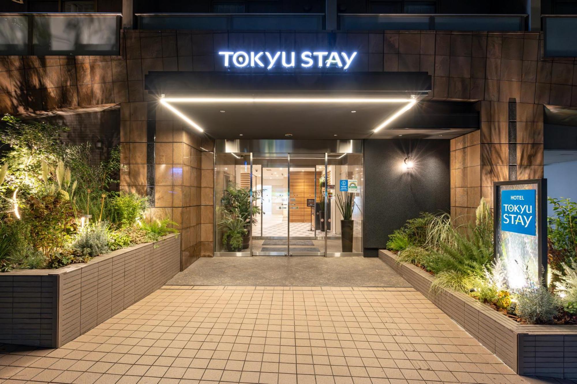 Tokyu Stay Shibuya Präfektur Tokio Exterior foto
