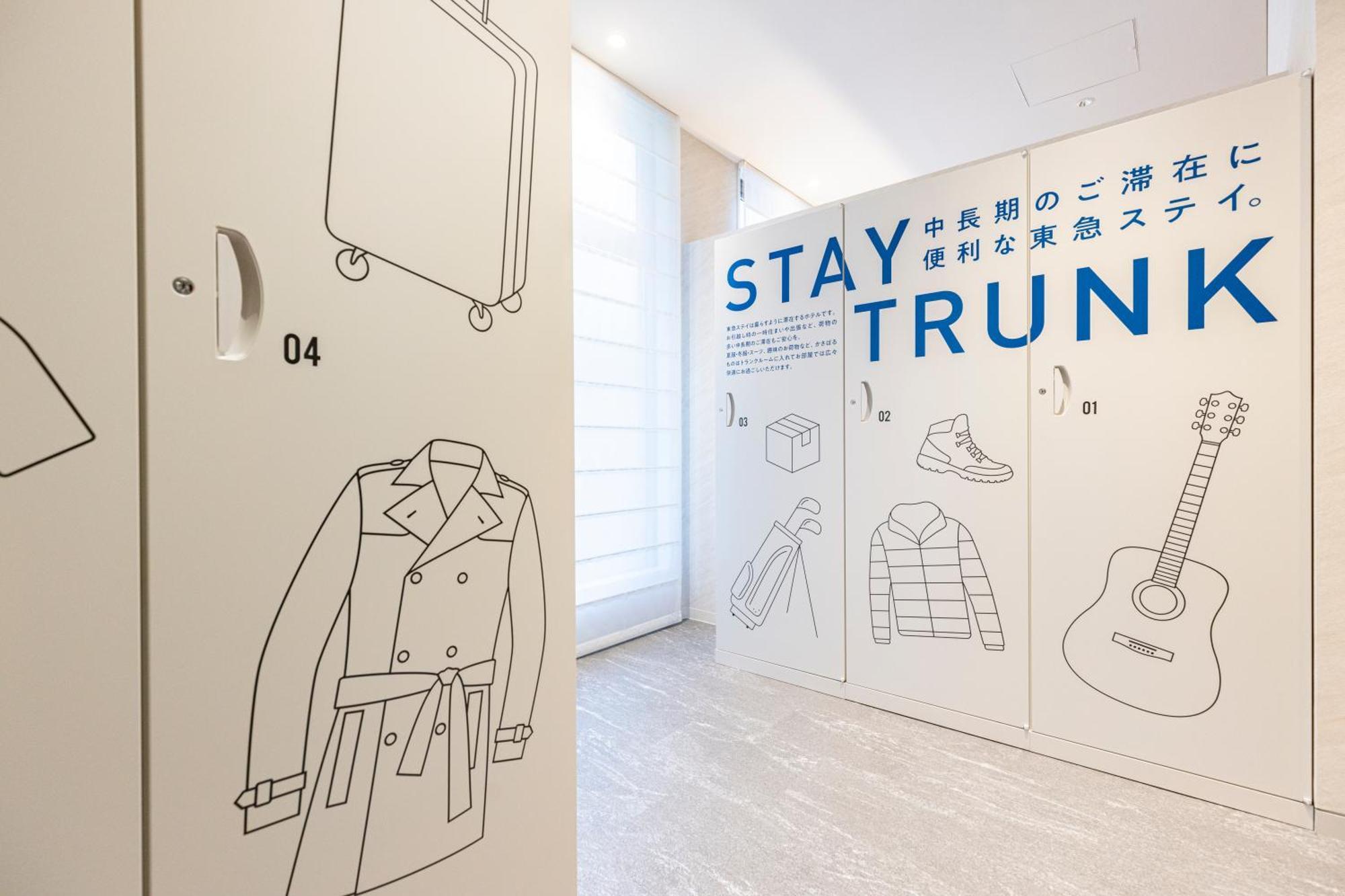 Tokyu Stay Shibuya Präfektur Tokio Exterior foto