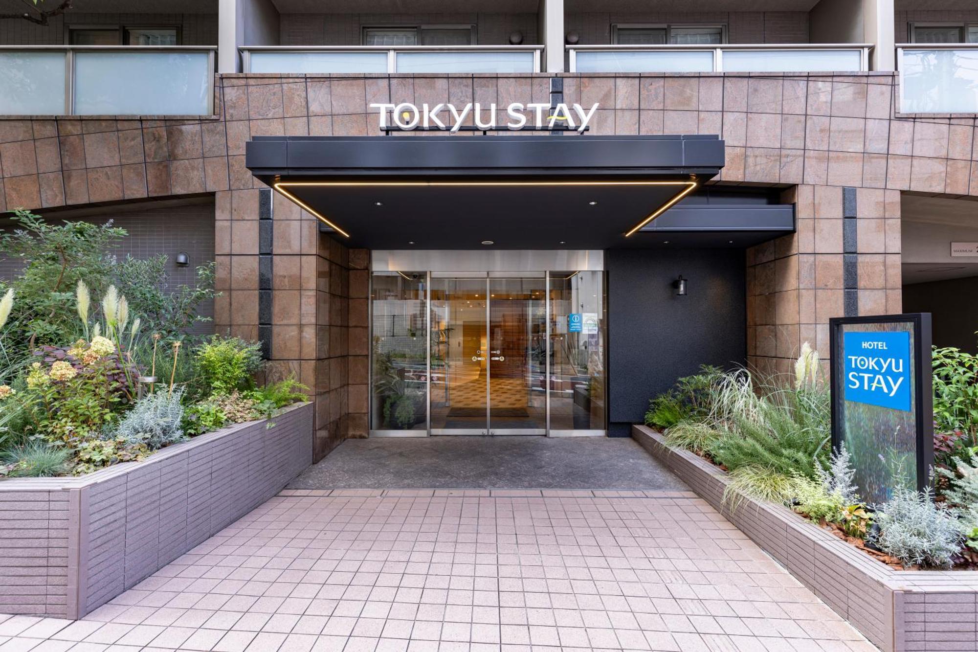 Tokyu Stay Shibuya Präfektur Tokio Exterior foto