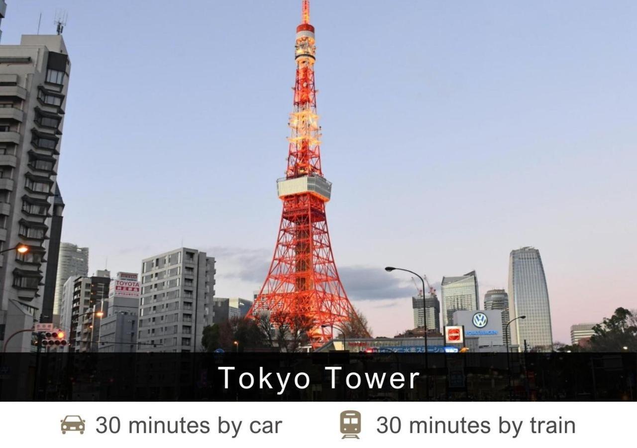 Tokyu Stay Shibuya Präfektur Tokio Exterior foto