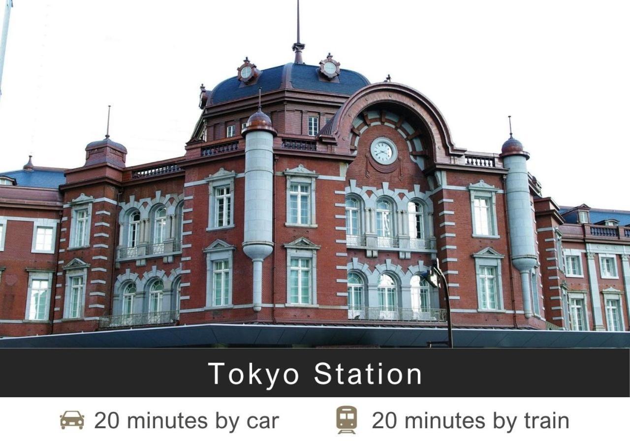 Tokyu Stay Shibuya Präfektur Tokio Exterior foto