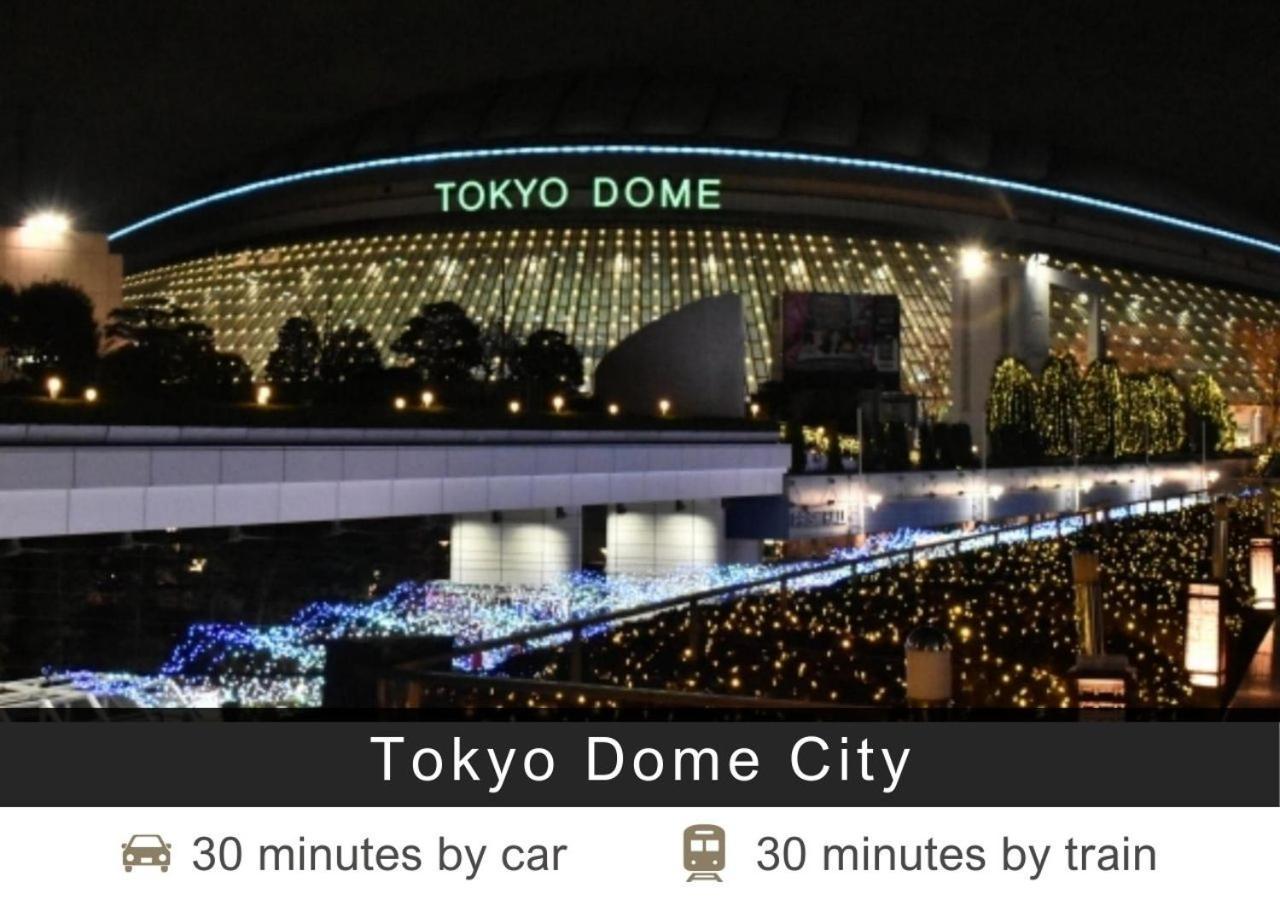 Tokyu Stay Shibuya Präfektur Tokio Exterior foto