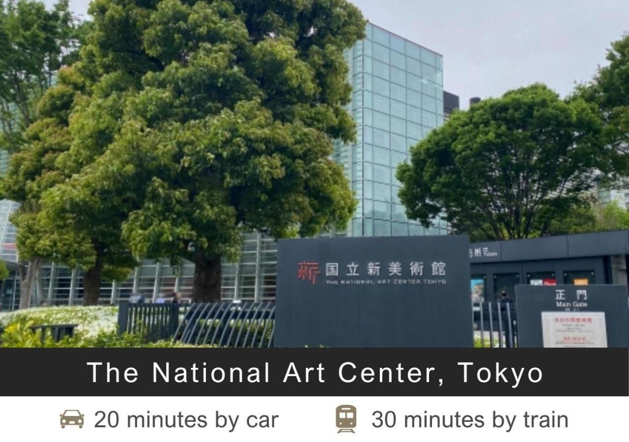 Tokyu Stay Shibuya Präfektur Tokio Exterior foto