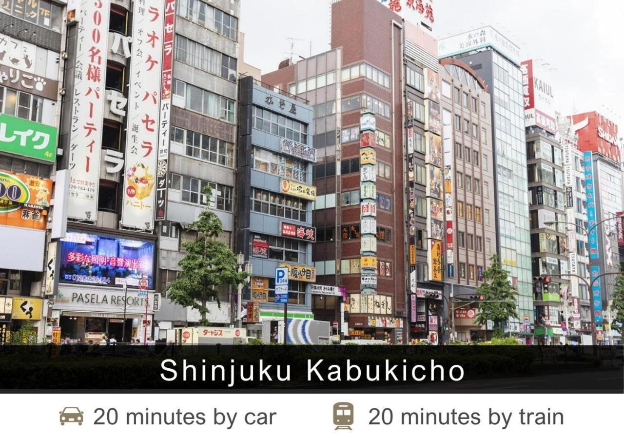 Tokyu Stay Shibuya Präfektur Tokio Exterior foto