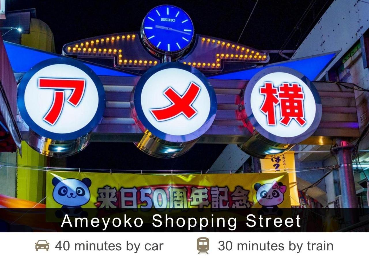 Tokyu Stay Shibuya Präfektur Tokio Exterior foto