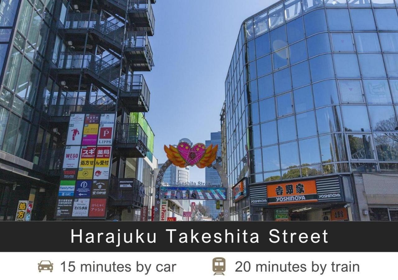 Tokyu Stay Shibuya Präfektur Tokio Exterior foto